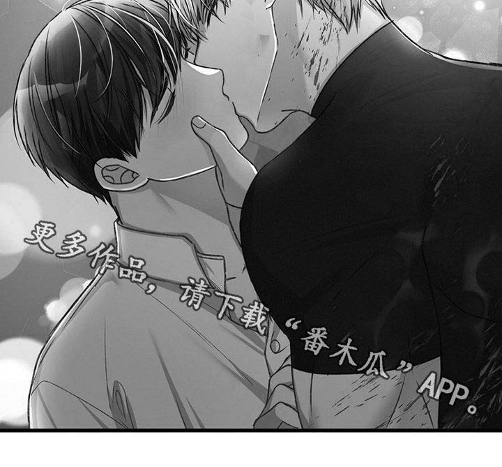 《专属引导师》漫画最新章节第42章：试试免费下拉式在线观看章节第【1】张图片