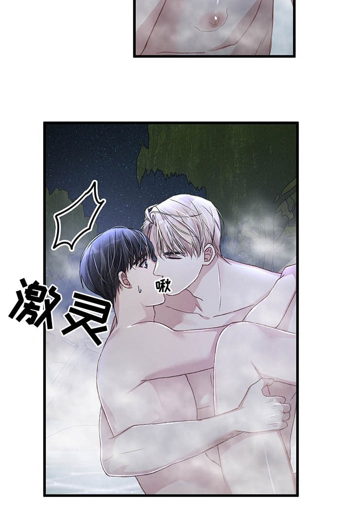 《专属引导师》漫画最新章节第48章：继续引导免费下拉式在线观看章节第【8】张图片