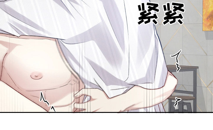 《专属引导师》漫画最新章节第104章：有人来了免费下拉式在线观看章节第【7】张图片