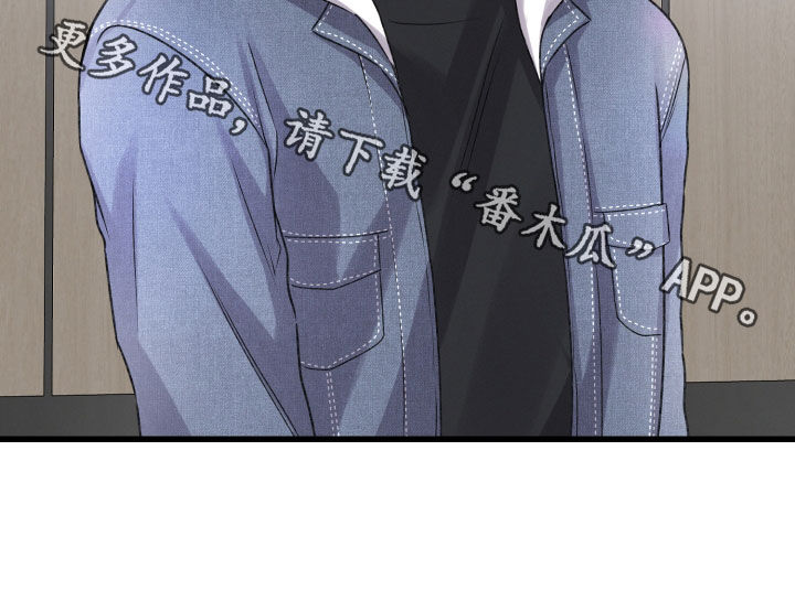 《专属引导师》漫画最新章节第108章：火灾免费下拉式在线观看章节第【1】张图片