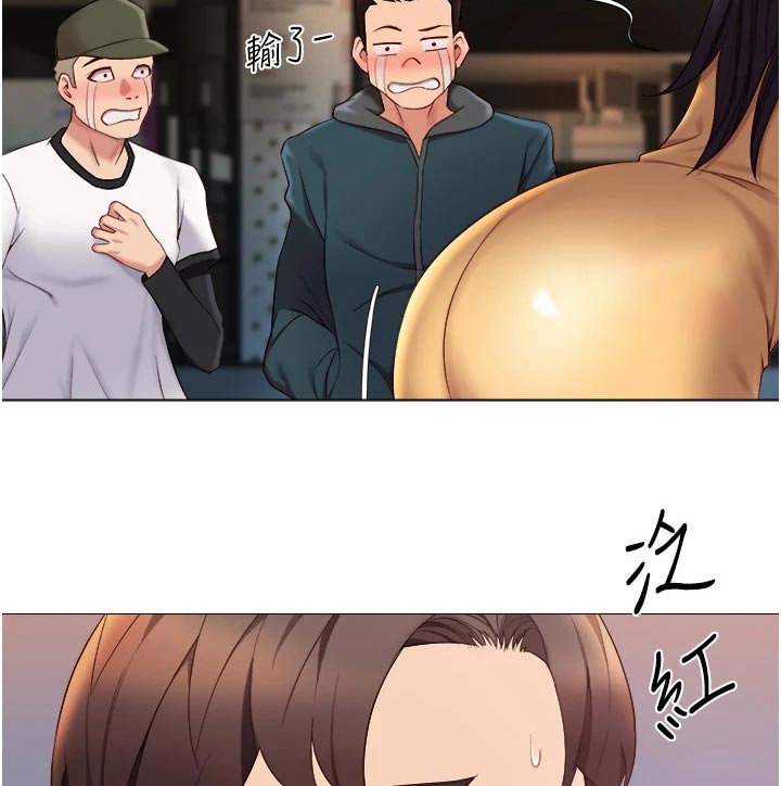 《偶像吸引力》漫画最新章节第33章：终于来了免费下拉式在线观看章节第【13】张图片