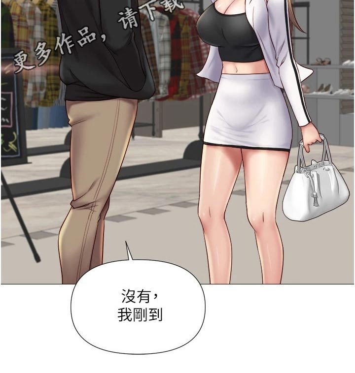 《偶像吸引力》漫画最新章节第39章：买礼物免费下拉式在线观看章节第【1】张图片