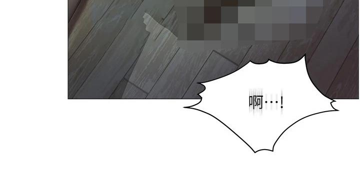 《偶像吸引力》漫画最新章节第43章：动态免费下拉式在线观看章节第【25】张图片