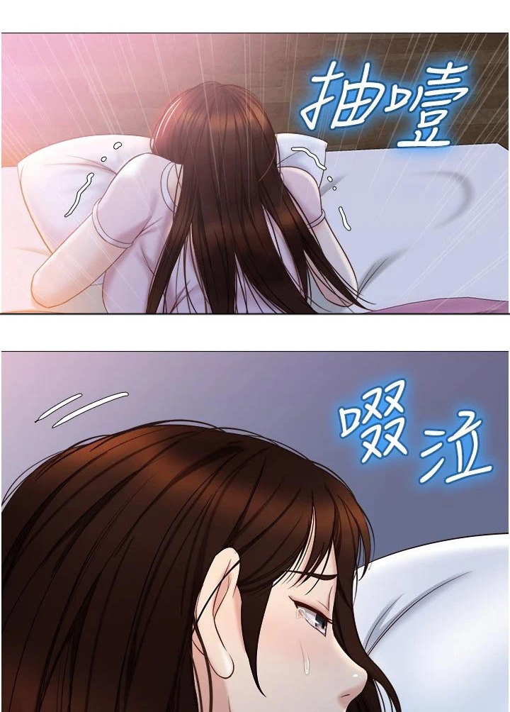 《偶像吸引力》漫画最新章节第55章：驾照免费下拉式在线观看章节第【20】张图片