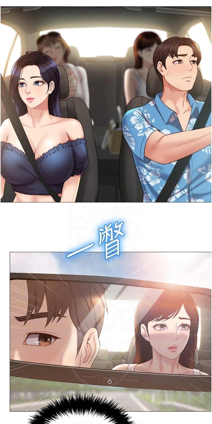 《偶像吸引力》漫画最新章节第56章：游玩免费下拉式在线观看章节第【19】张图片