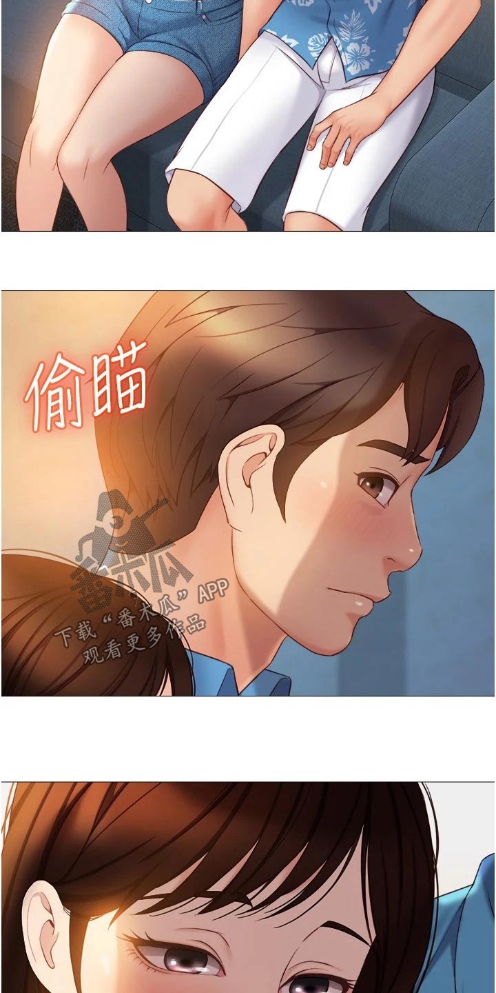 《偶像吸引力》漫画最新章节第61章：表达免费下拉式在线观看章节第【20】张图片