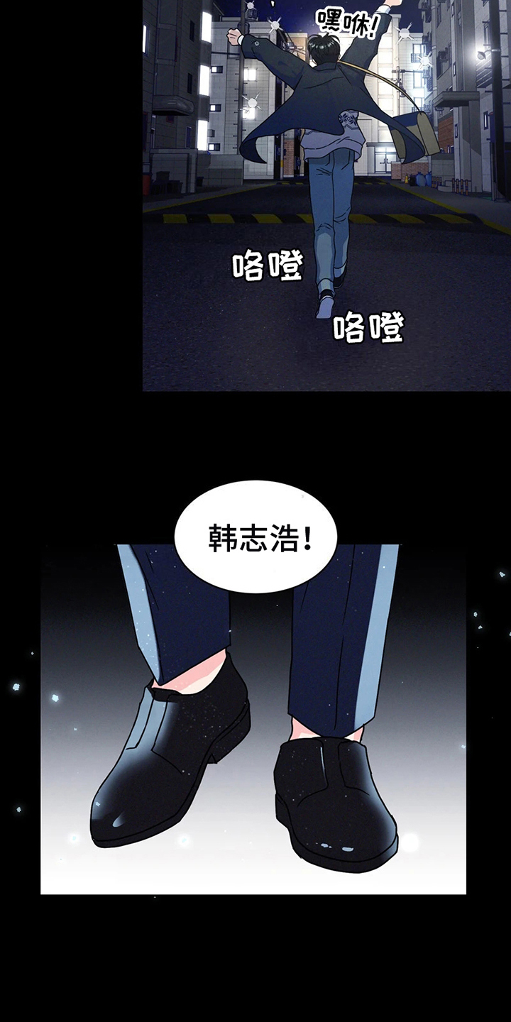 《战斗吧漫画家》漫画最新章节第3章：送别免费下拉式在线观看章节第【8】张图片