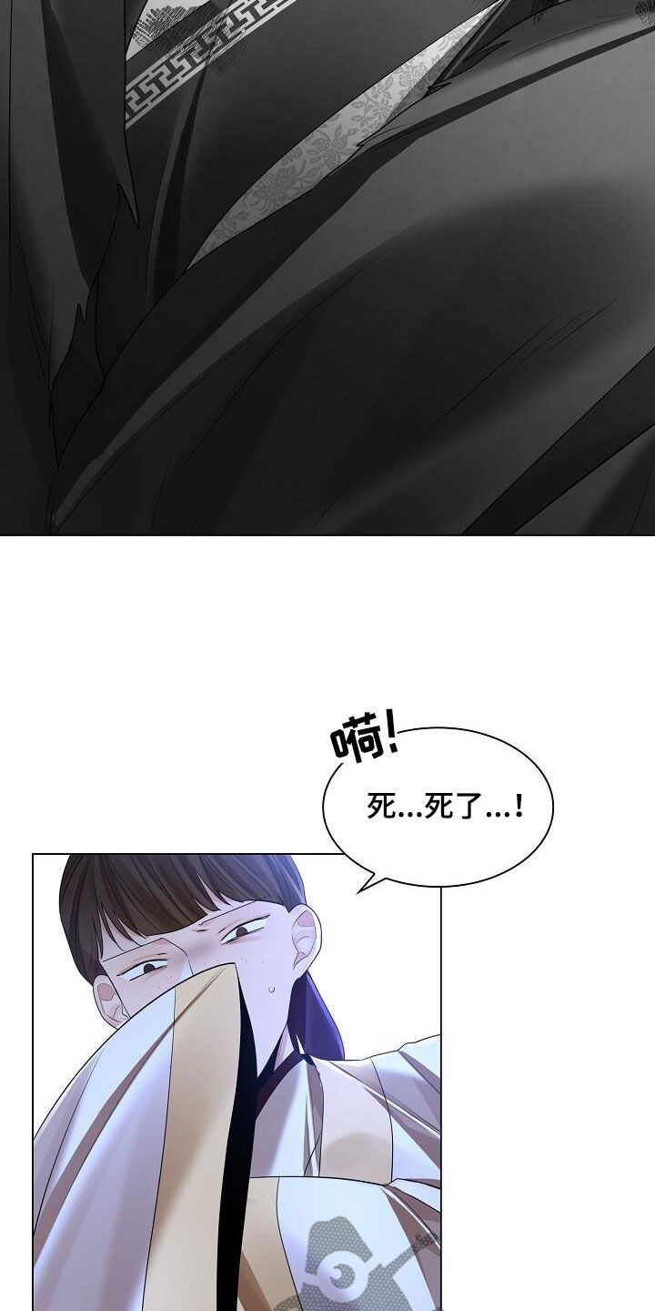 《无处可逃》漫画最新章节第121章：【第二季】仇恨免费下拉式在线观看章节第【26】张图片