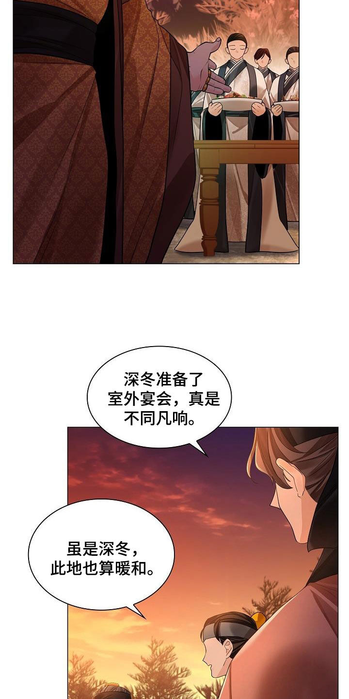 《无处可逃》漫画最新章节第115章：【第二季】你不怕我？免费下拉式在线观看章节第【23】张图片