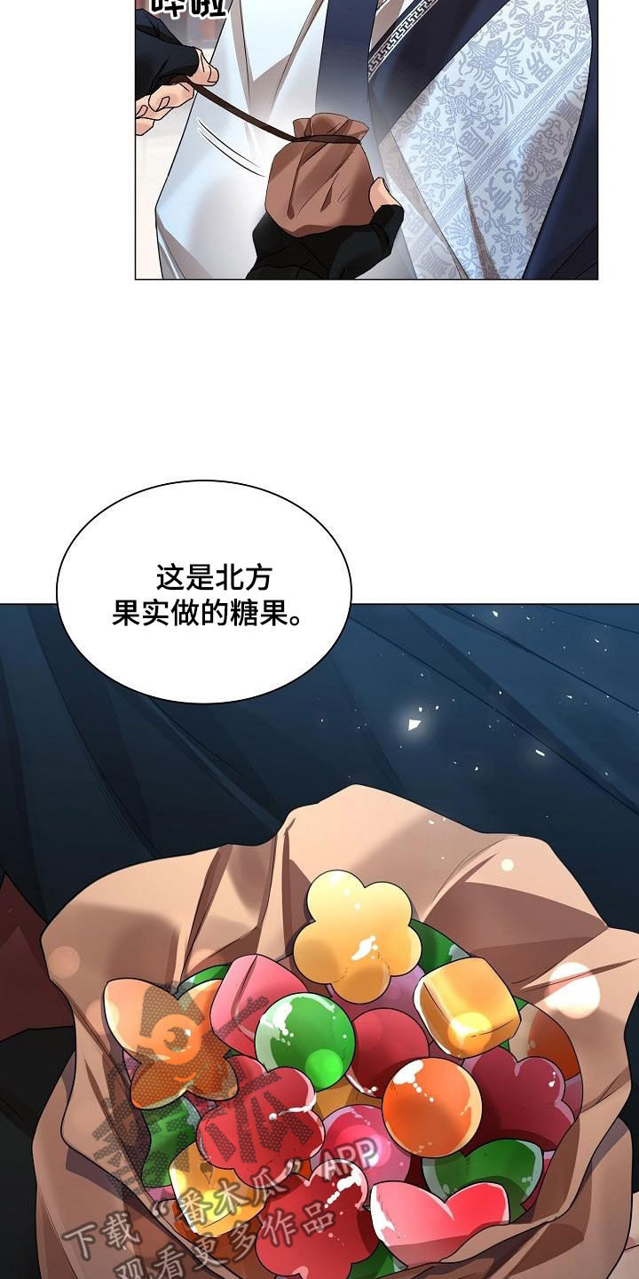 《无处可逃》漫画最新章节第114章：【第二季】糖果免费下拉式在线观看章节第【24】张图片