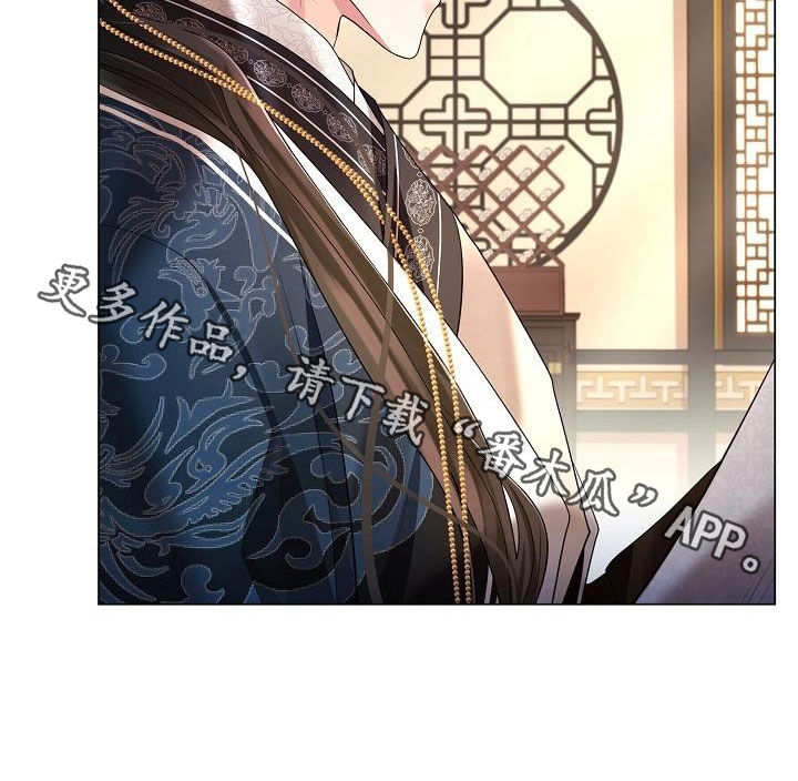 《无处可逃》漫画最新章节第108章：【第二季】体弱多病免费下拉式在线观看章节第【1】张图片