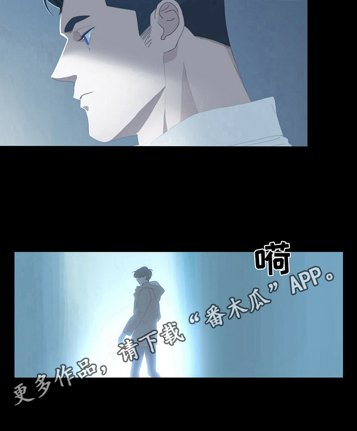 《过度呼吸》漫画最新章节第11章：喜欢免费下拉式在线观看章节第【1】张图片