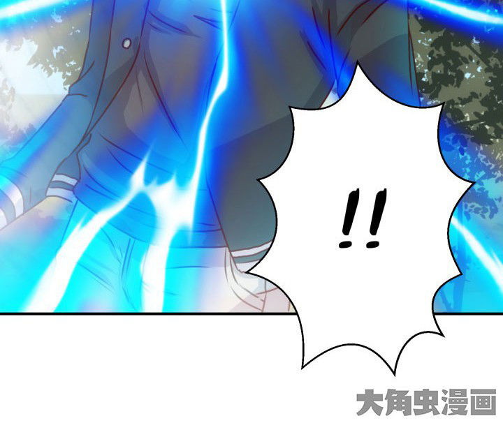 《神仙不是闹着玩》漫画最新章节第64章：免费下拉式在线观看章节第【18】张图片