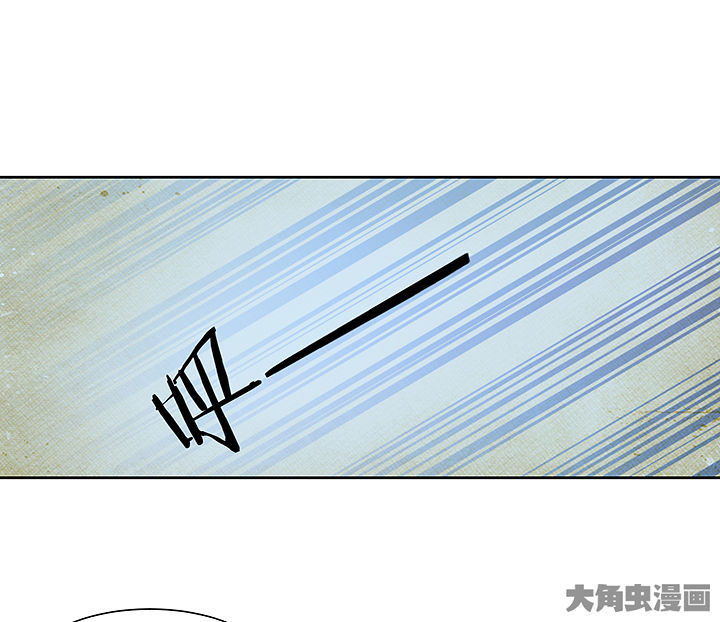 《神仙不是闹着玩》漫画最新章节第124章：免费下拉式在线观看章节第【22】张图片