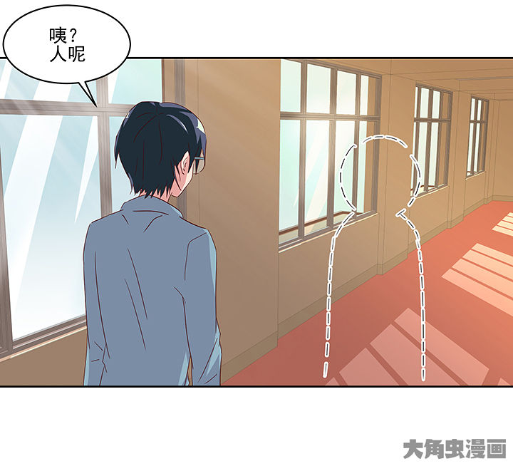 《神仙不是闹着玩》漫画最新章节第129章：免费下拉式在线观看章节第【5】张图片