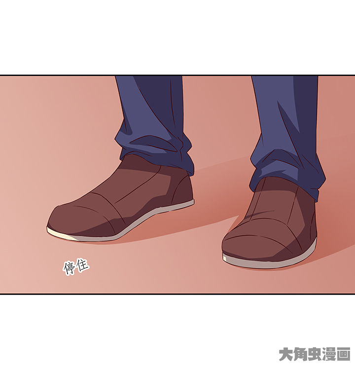 《神仙不是闹着玩》漫画最新章节第130章：免费下拉式在线观看章节第【25】张图片