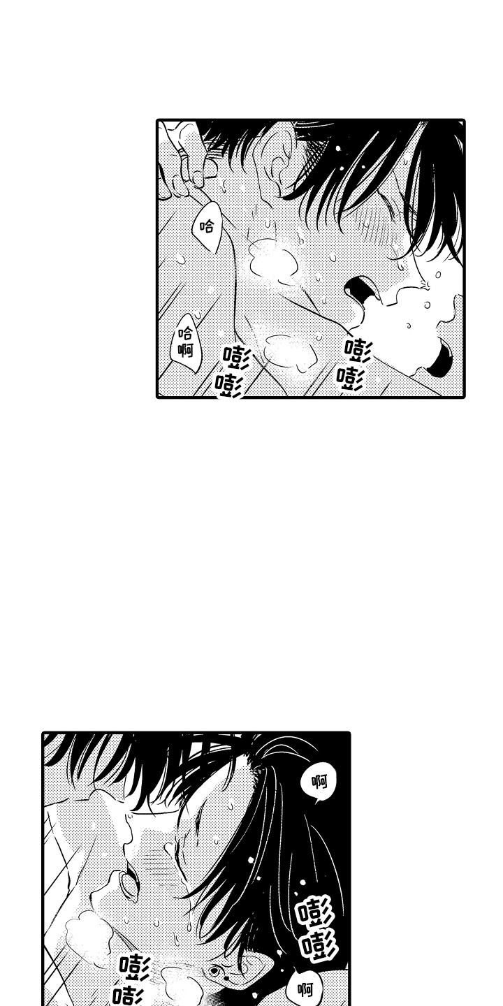 《梦中的举动》漫画最新章节第23章：原来如此（完结）免费下拉式在线观看章节第【14】张图片