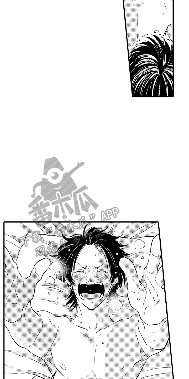 《梦中的举动》漫画最新章节第23章：原来如此（完结）免费下拉式在线观看章节第【16】张图片