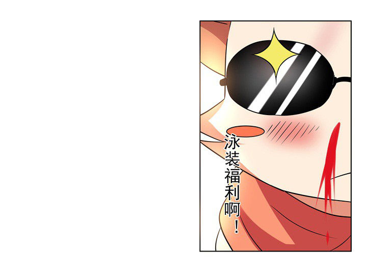 《少女包青天》漫画最新章节第18章：免费下拉式在线观看章节第【8】张图片