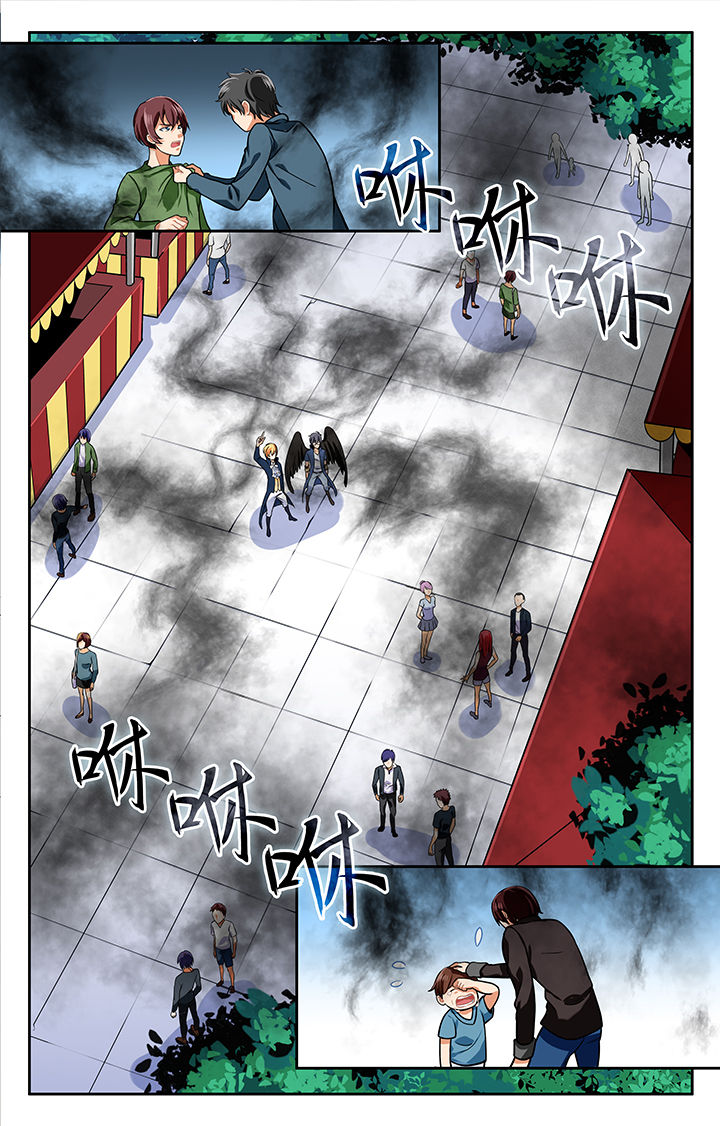 《少年噬灵师》漫画最新章节第19章：免费下拉式在线观看章节第【3】张图片