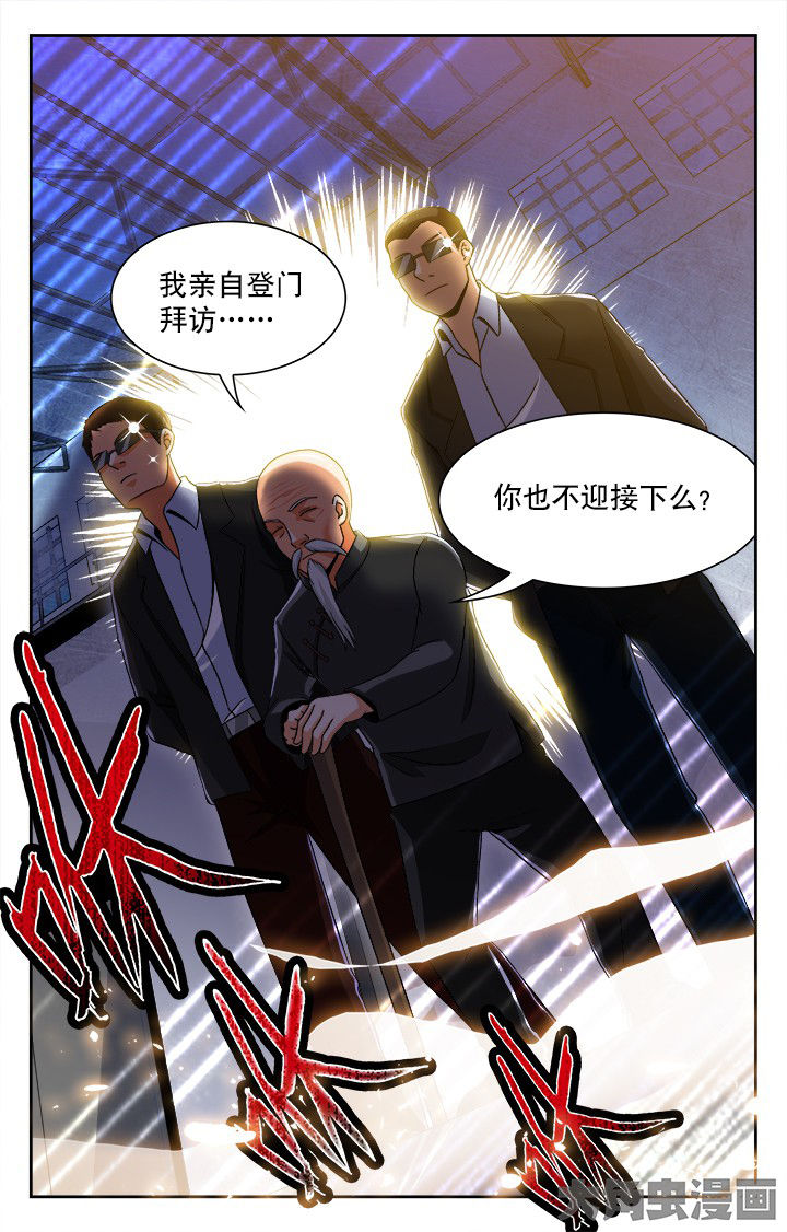 《少年噬灵师》漫画最新章节第52章：免费下拉式在线观看章节第【7】张图片