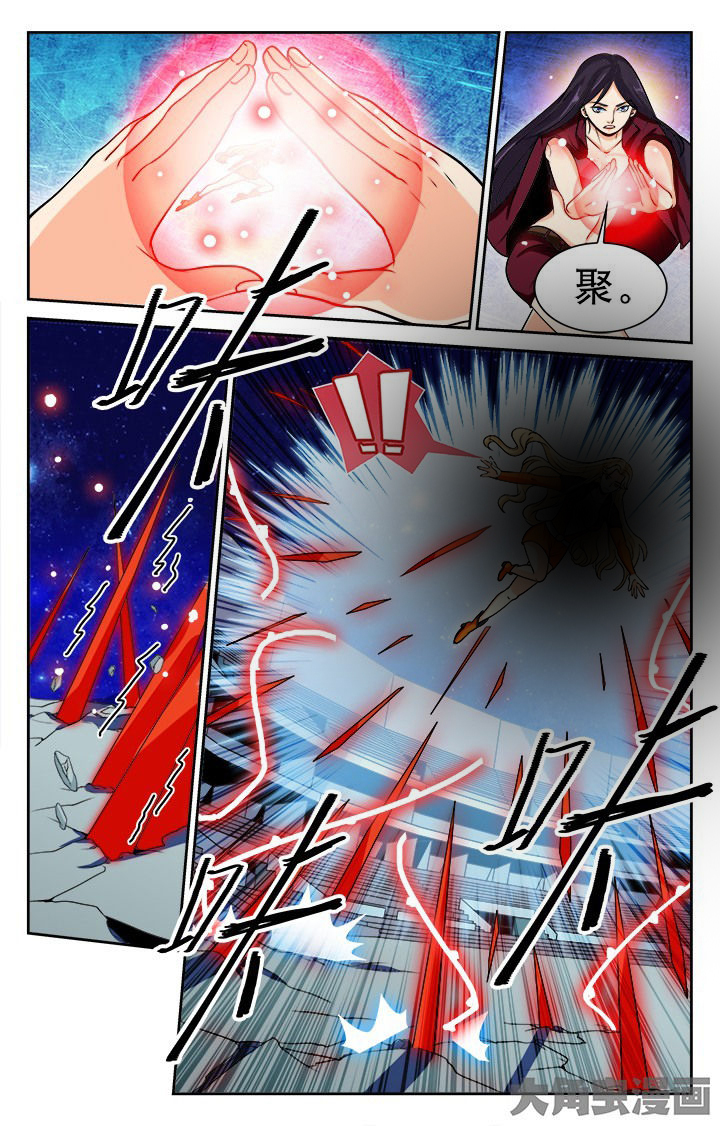 《少年噬灵师》漫画最新章节第89章：免费下拉式在线观看章节第【2】张图片