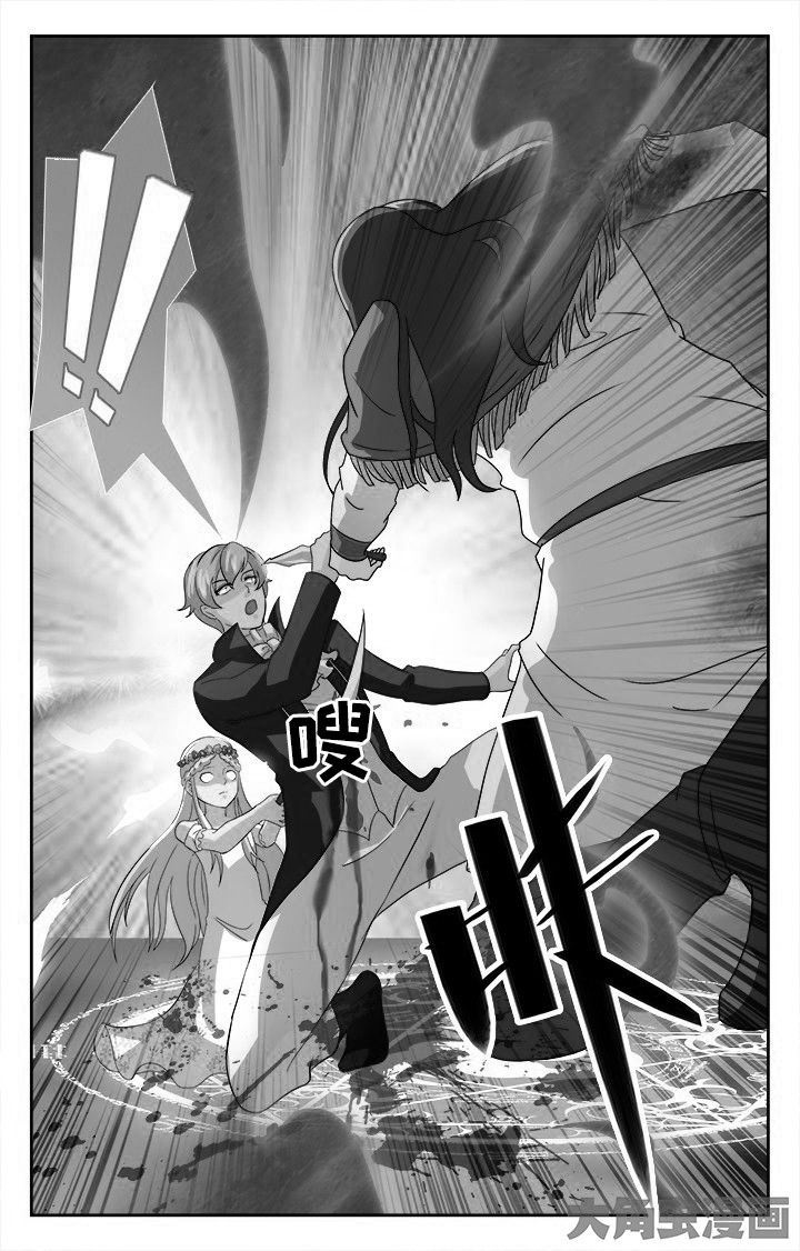 《少年噬灵师》漫画最新章节第122章：免费下拉式在线观看章节第【7】张图片