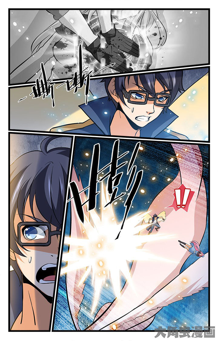 《少年噬灵师》漫画最新章节第183章：免费下拉式在线观看章节第【4】张图片