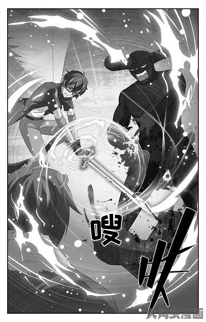 《少年噬灵师》漫画最新章节第188章：免费下拉式在线观看章节第【4】张图片