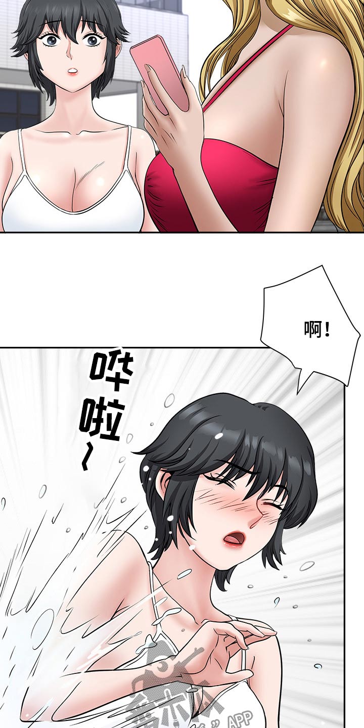 《双胞胎丈夫》漫画最新章节第60章：学习游泳免费下拉式在线观看章节第【22】张图片