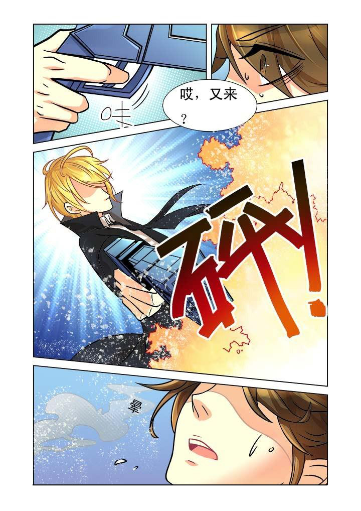 《千织百绘》漫画最新章节第4章：免费下拉式在线观看章节第【6】张图片