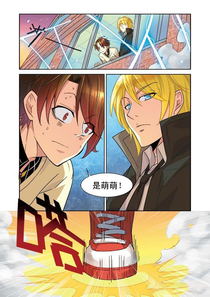 《千织百绘》漫画最新章节第5章：免费下拉式在线观看章节第【14】张图片