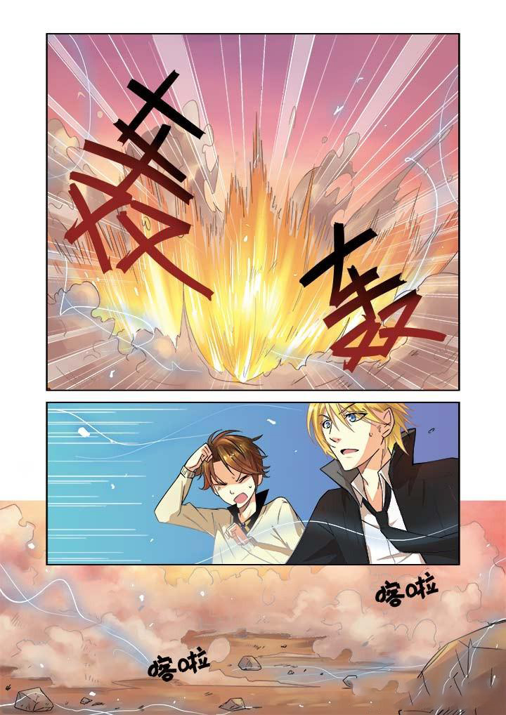 《千织百绘》漫画最新章节第5章：免费下拉式在线观看章节第【11】张图片