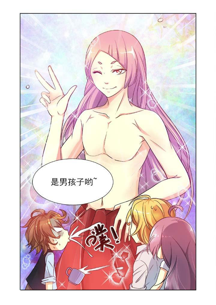 《千织百绘》漫画最新章节第7章：免费下拉式在线观看章节第【1】张图片