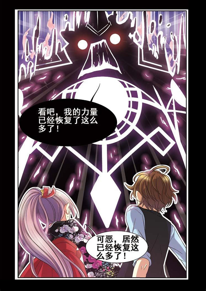 《千织百绘》漫画最新章节第9章：免费下拉式在线观看章节第【15】张图片