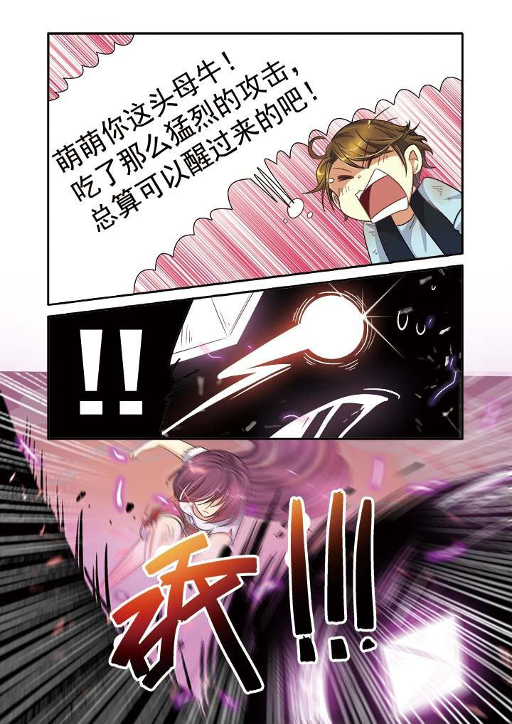 《千织百绘》漫画最新章节第10章：免费下拉式在线观看章节第【7】张图片