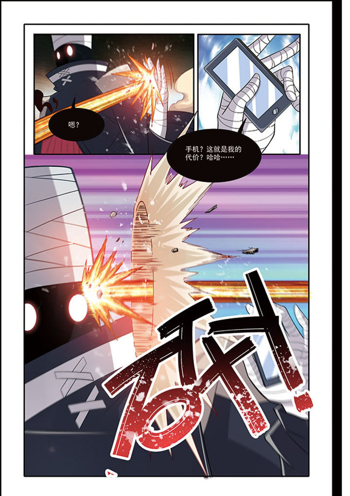 《千织百绘》漫画最新章节第14章：免费下拉式在线观看章节第【5】张图片