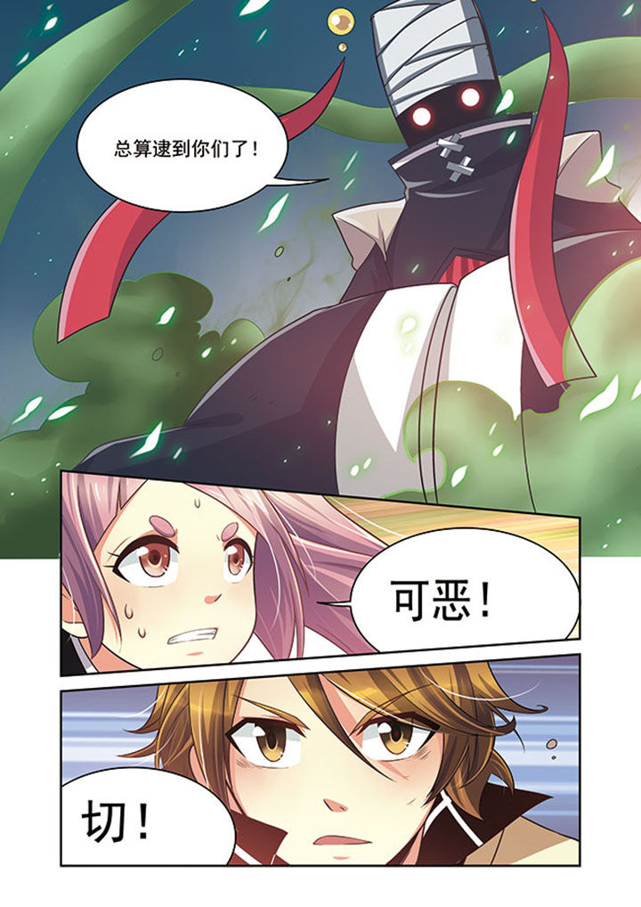 《千织百绘》漫画最新章节第14章：免费下拉式在线观看章节第【19】张图片