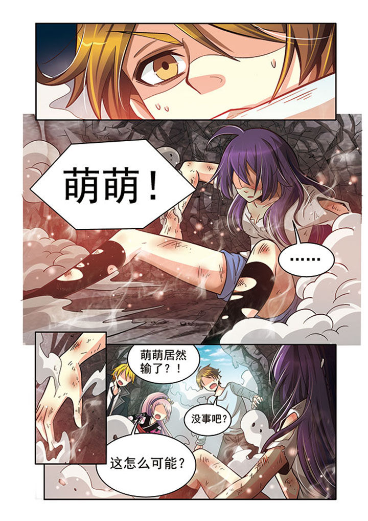 《千织百绘》漫画最新章节第18章：免费下拉式在线观看章节第【1】张图片