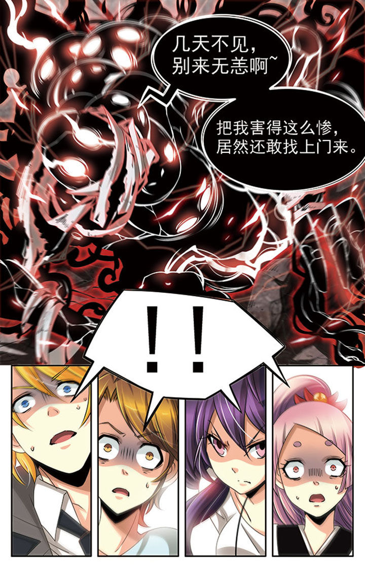 《千织百绘》漫画最新章节第18章：免费下拉式在线观看章节第【6】张图片