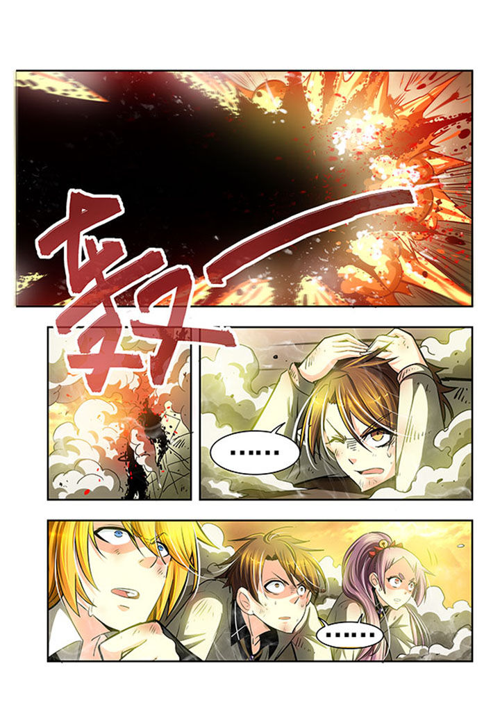 《千织百绘》漫画最新章节第22章：免费下拉式在线观看章节第【2】张图片