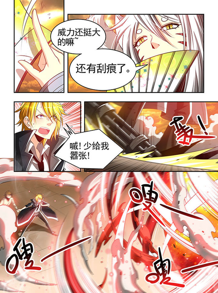 《千织百绘》漫画最新章节第22章：免费下拉式在线观看章节第【7】张图片