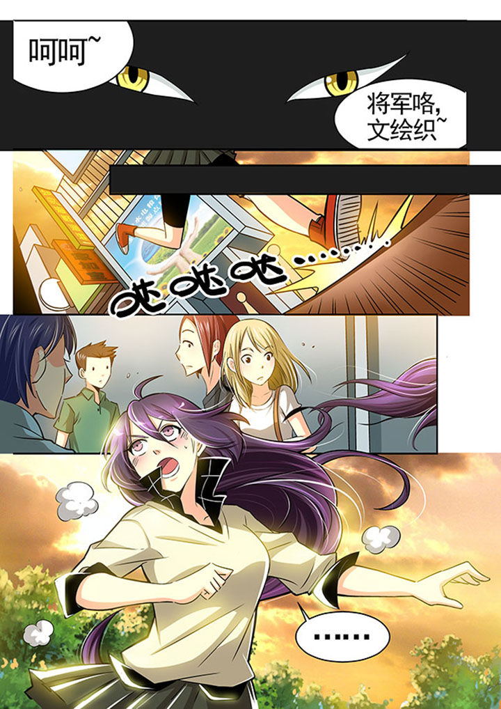 《千织百绘》漫画最新章节第22章：免费下拉式在线观看章节第【12】张图片