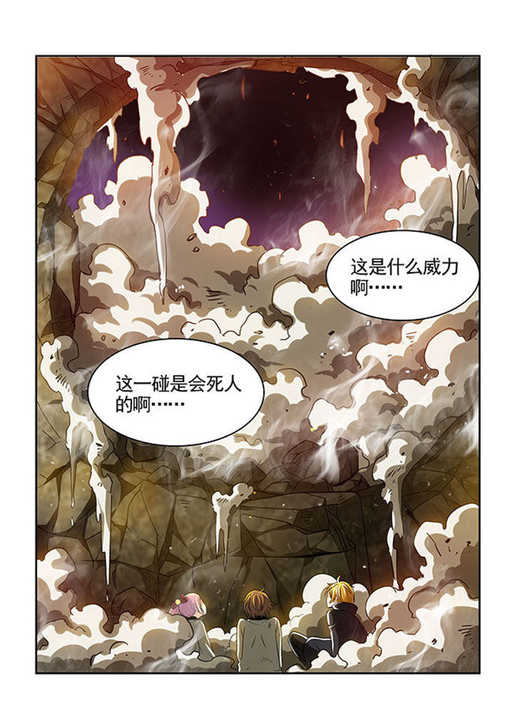 《千织百绘》漫画最新章节第22章：免费下拉式在线观看章节第【1】张图片