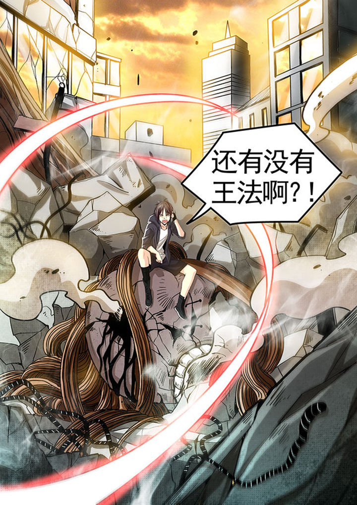 《千织百绘》漫画最新章节第25章：免费下拉式在线观看章节第【1】张图片