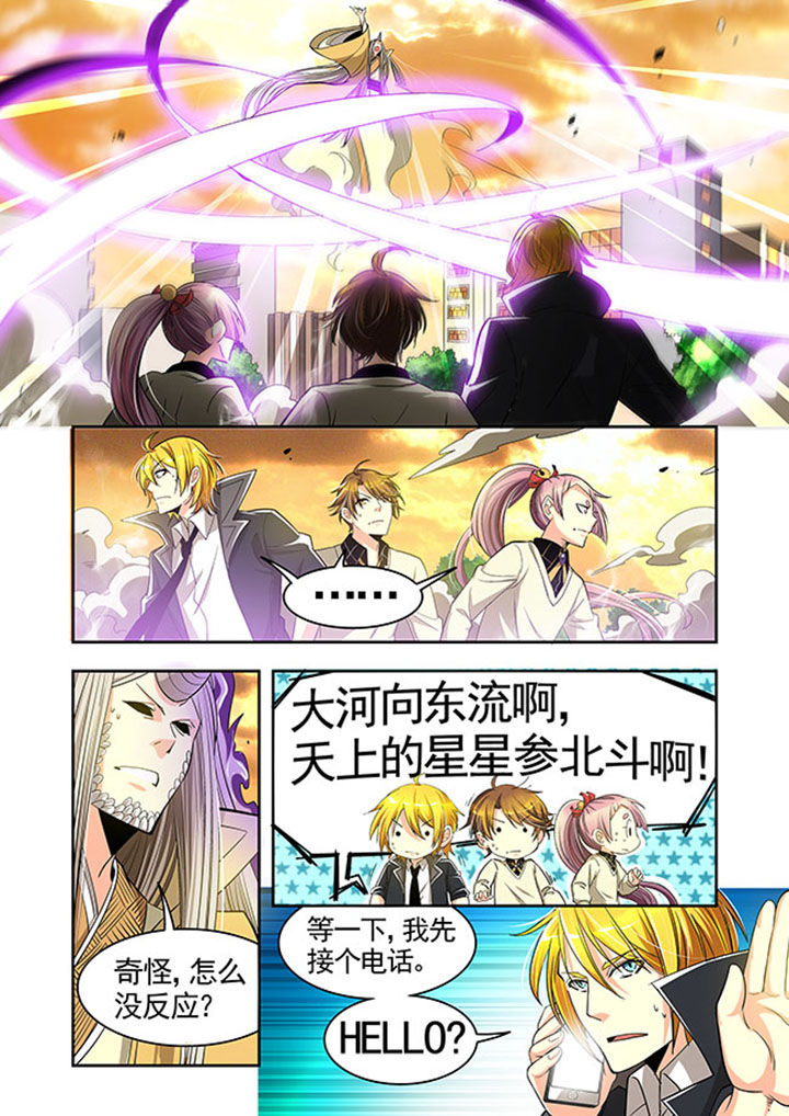 《千织百绘》漫画最新章节第25章：免费下拉式在线观看章节第【5】张图片