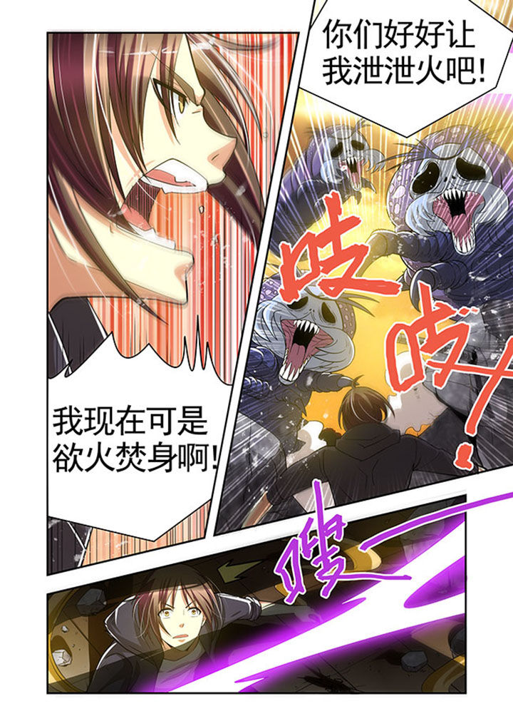 《千织百绘》漫画最新章节第26章：免费下拉式在线观看章节第【12】张图片