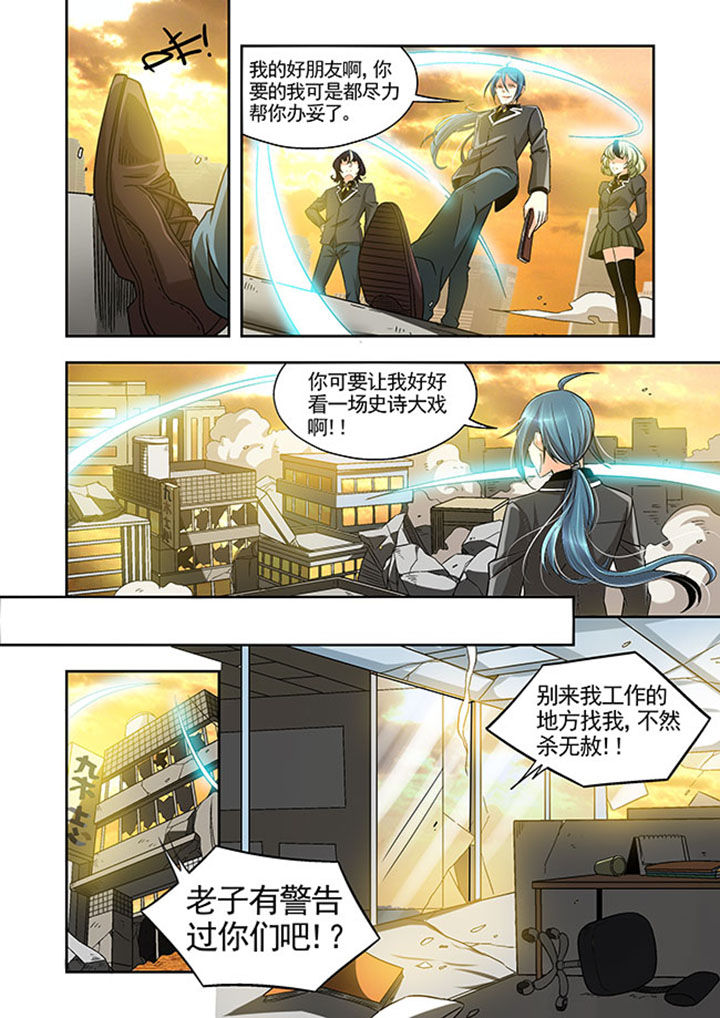 《千织百绘》漫画最新章节第27章：免费下拉式在线观看章节第【10】张图片