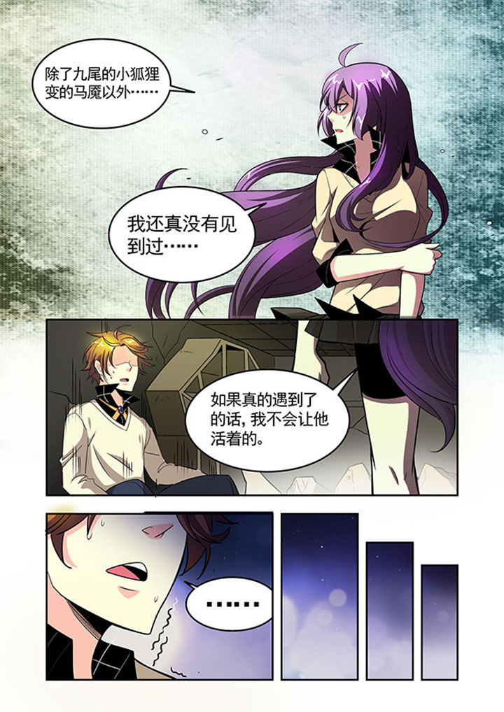 《千织百绘》漫画最新章节第28章：免费下拉式在线观看章节第【12】张图片