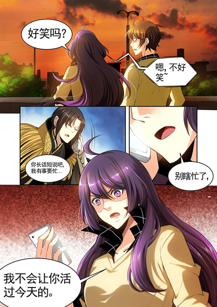 《千织百绘》漫画最新章节第29章：免费下拉式在线观看章节第【6】张图片